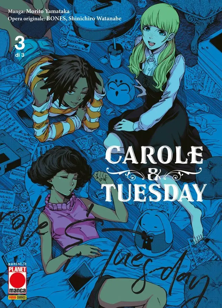 Volume cover